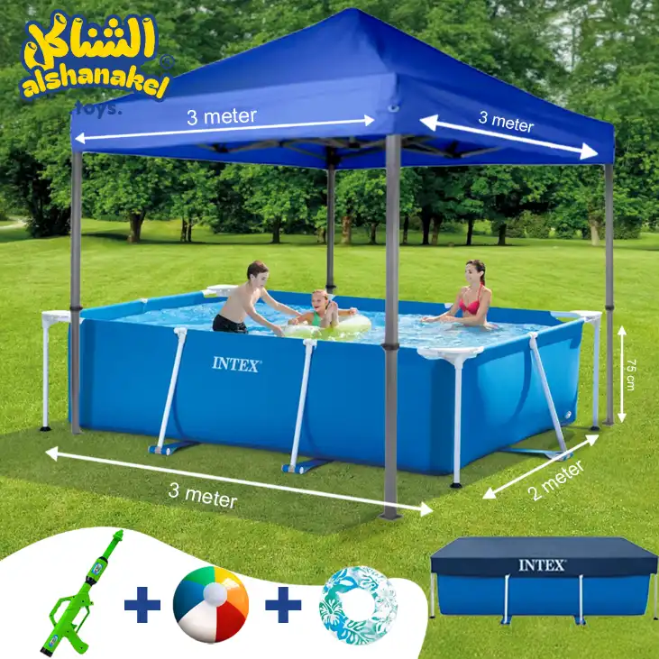 Rectangular Frame Pool - 300 x 200 x 75 cm With Tent , Cover and Free Water Gun, Ball & Ring