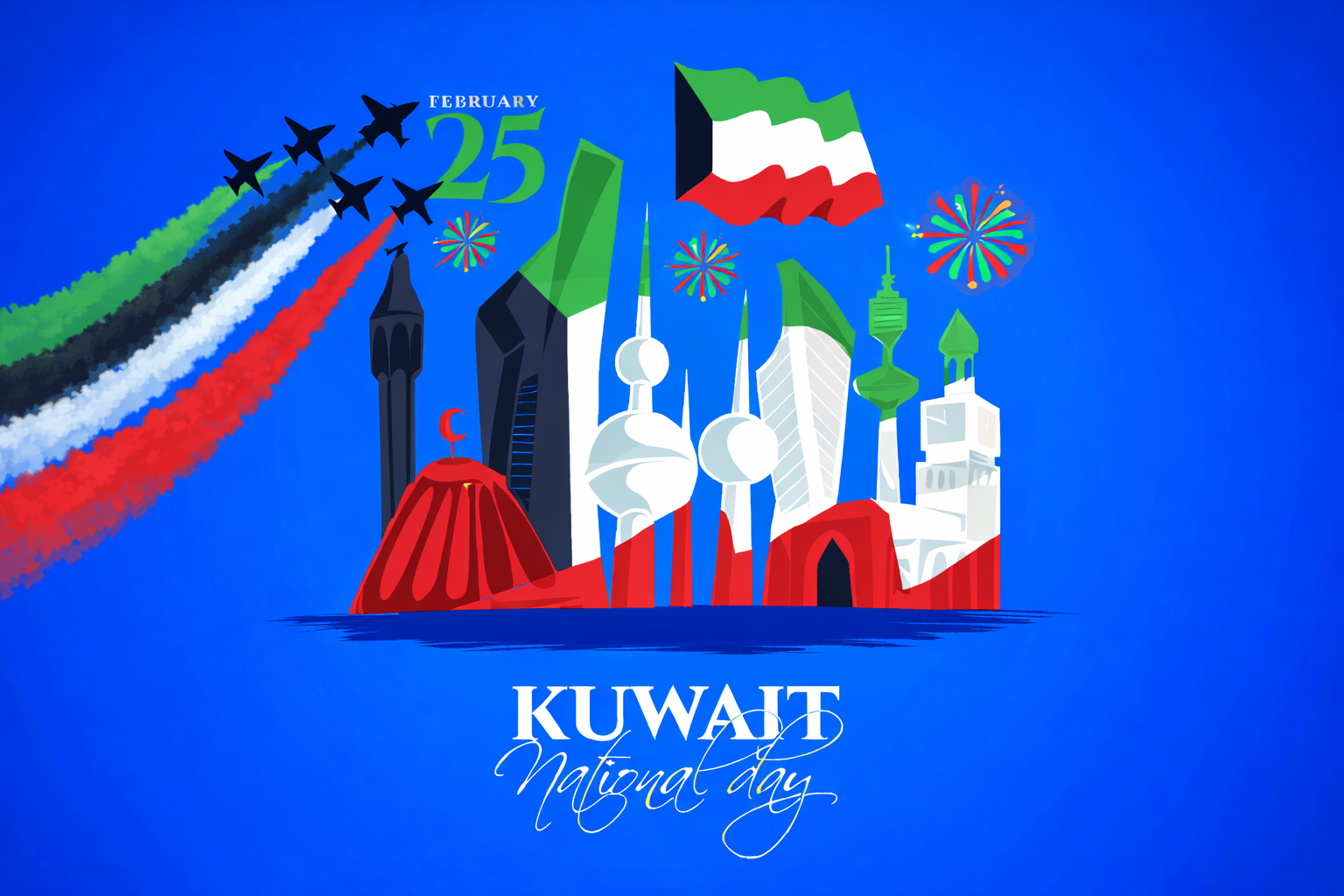 25 & 26 Kuwait collection