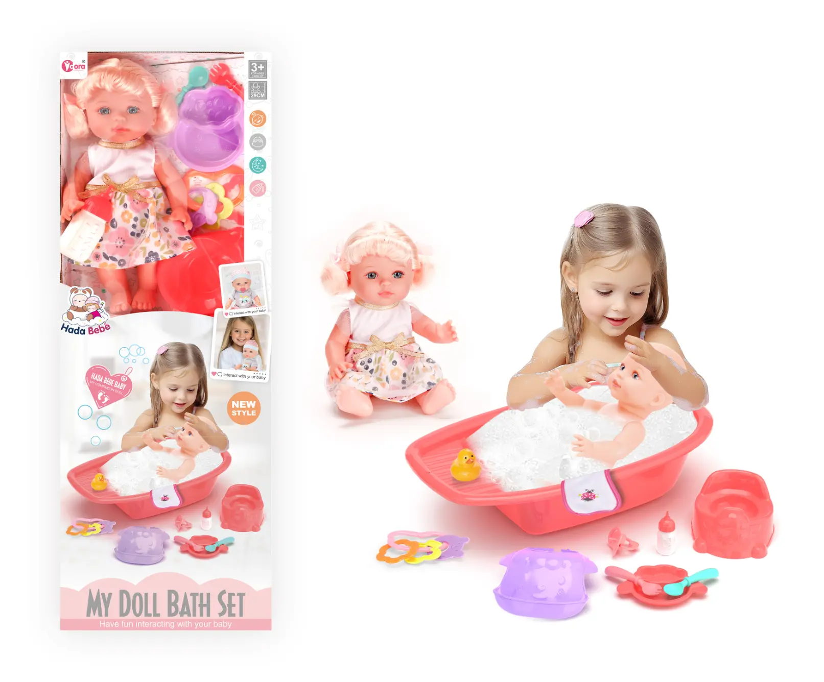 Doll Bath Set 