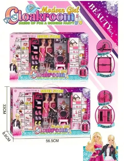 Modern Girl Cloakroom