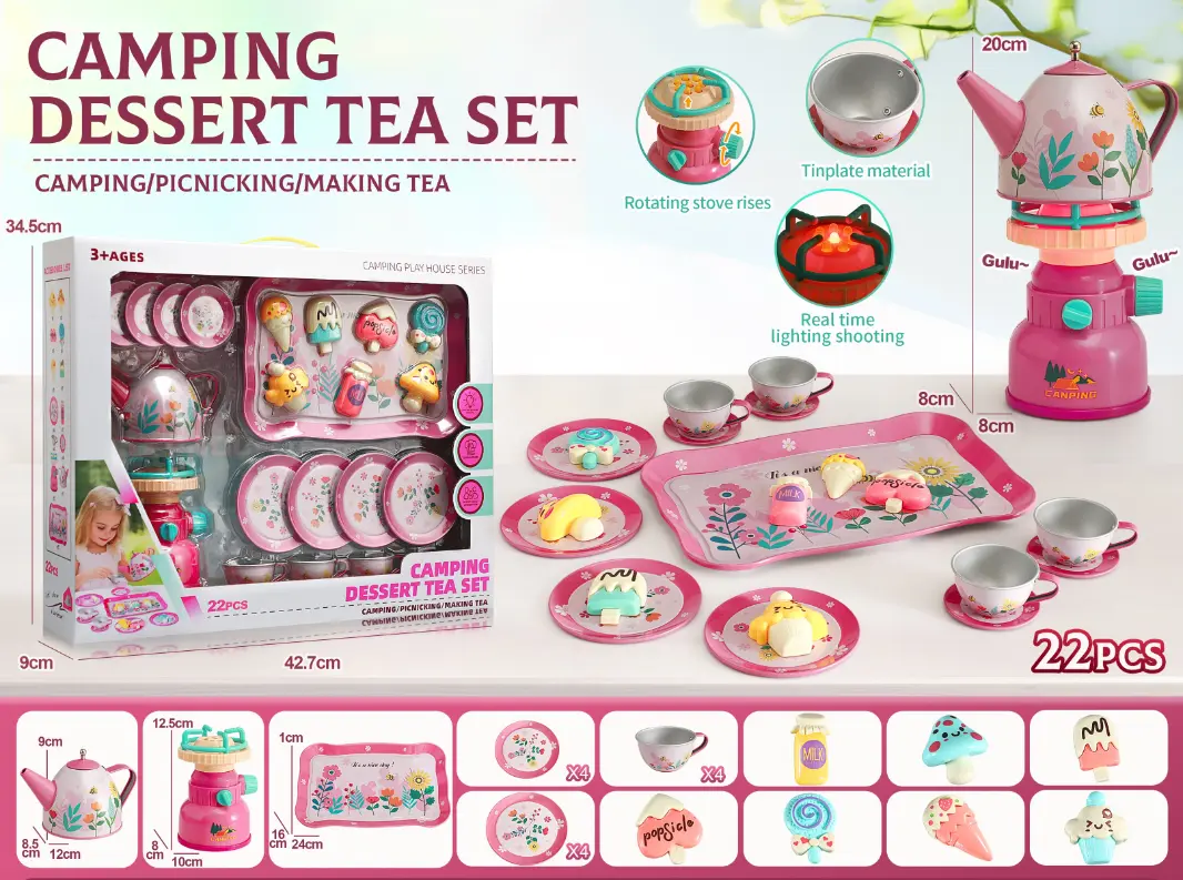 Camping Dessert Tea Set