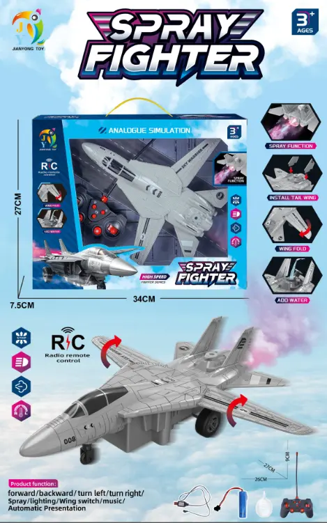 R/C Spray Fighter Sky Warrior 