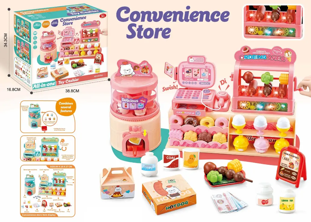 Convenience Store Toy Cashier 