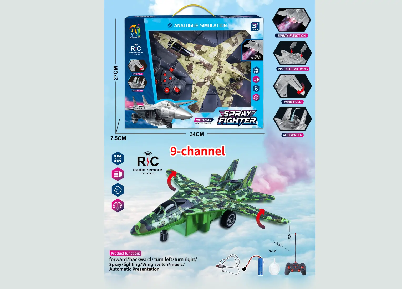 R/C Spary Fighter Plane