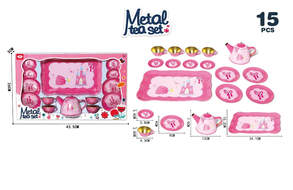 Metal Tea Set Pink 15Pcs