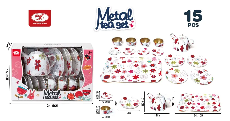 Metal Tea Set White 15 Pcs