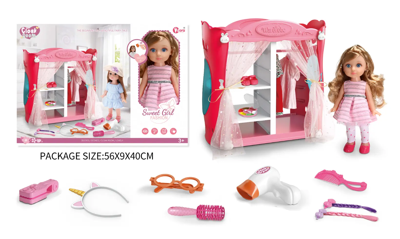 Doll Wardrobe 