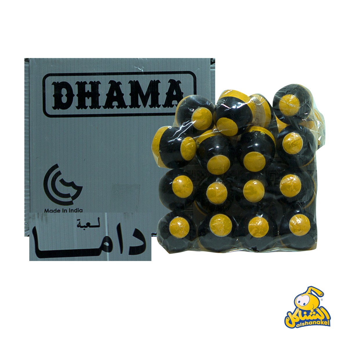 Dhama Sets