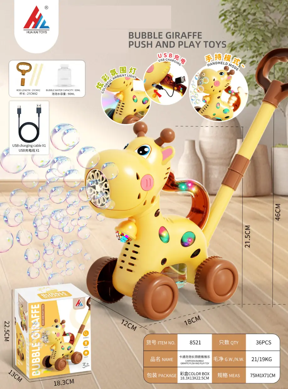 Bubble Giraffe Push & Play