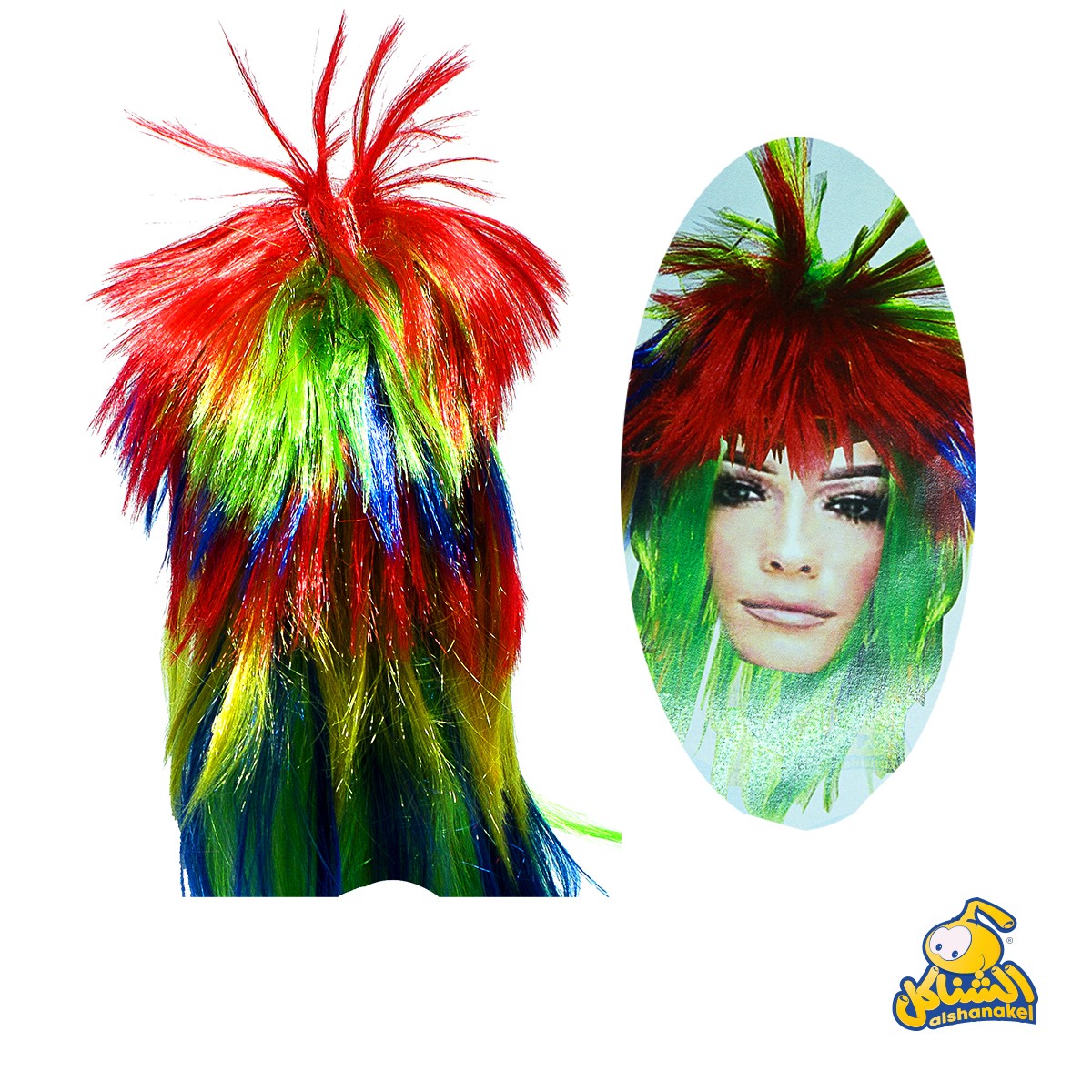 Multicolor Wig