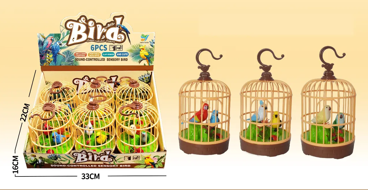  Bird Cage  - 1 Pc 
