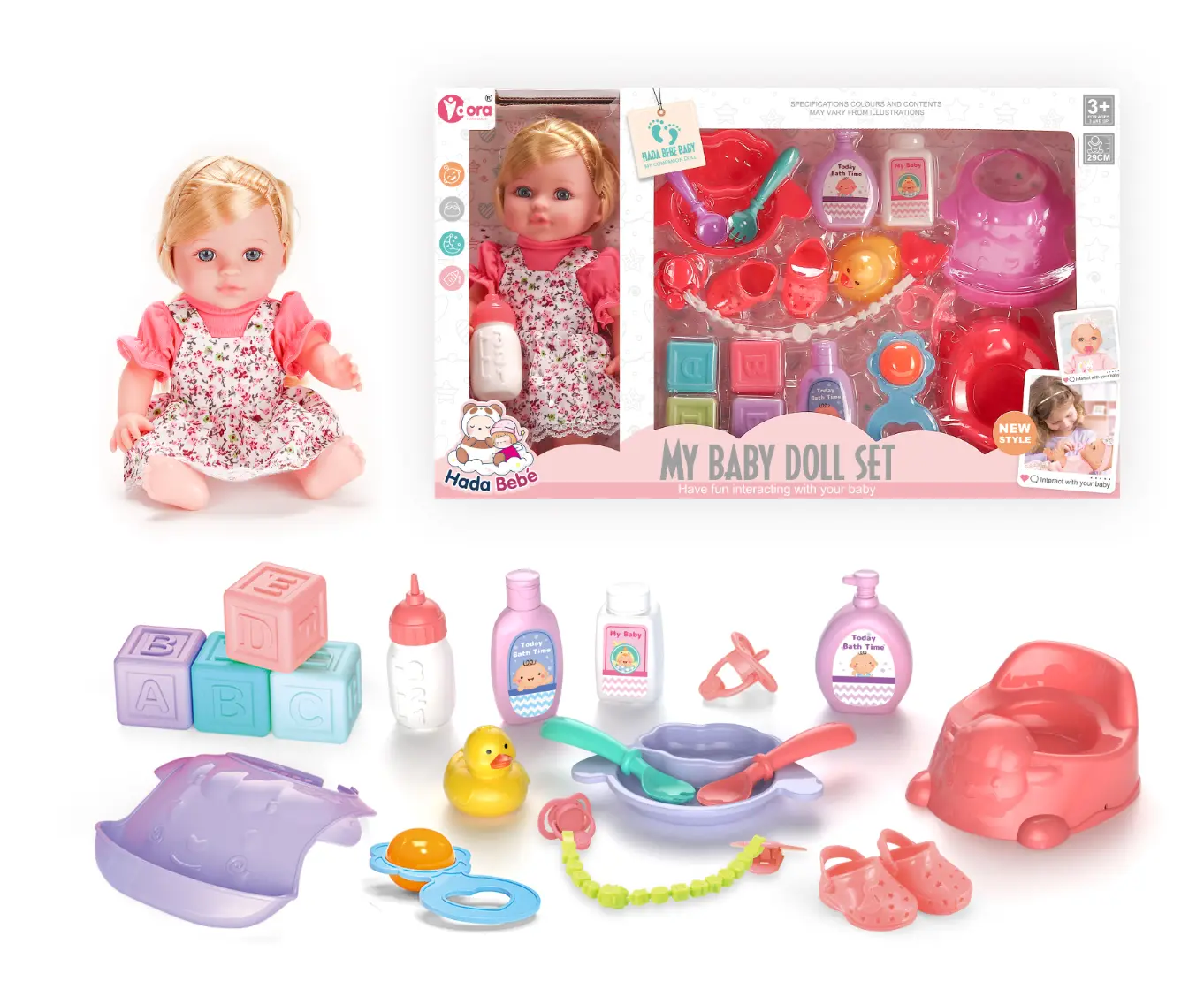 Baby Doll Set 