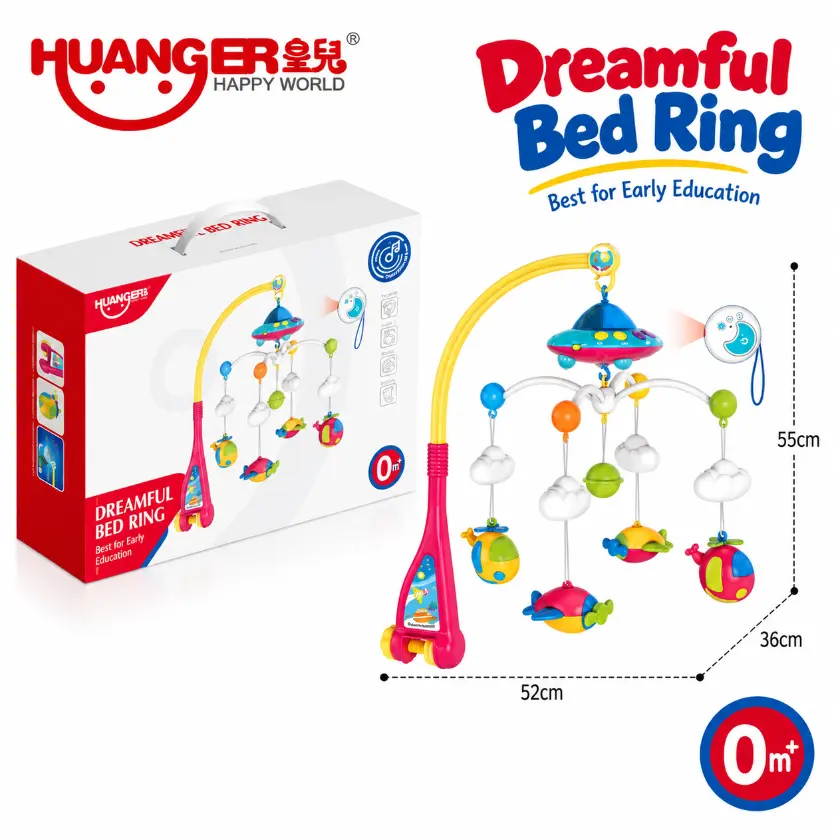 Dreamful Bed Ring
