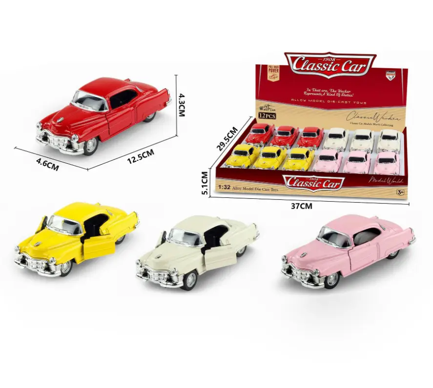 Classic Car  - 1PC