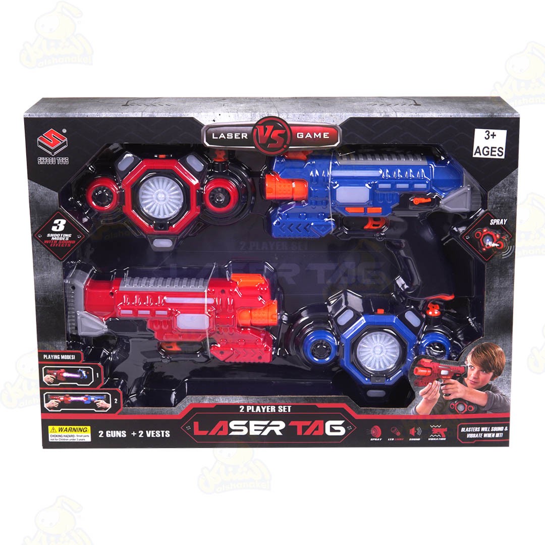 Laser Tag Gun