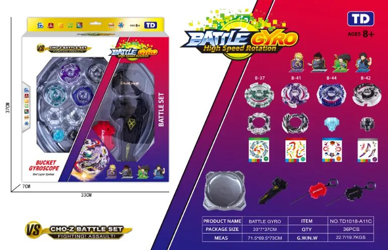 Battle Gyro High Speed Rotation