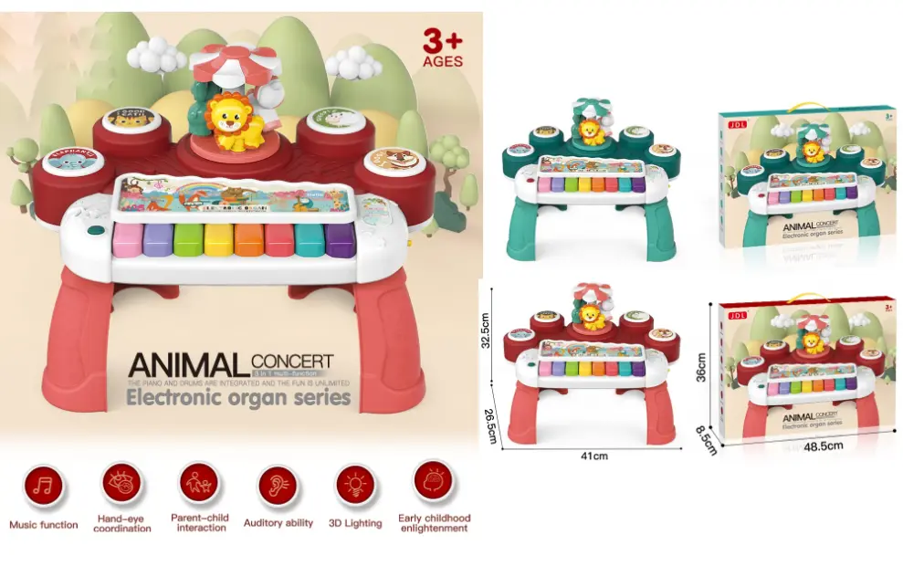 Animal Piano Organ Toy
