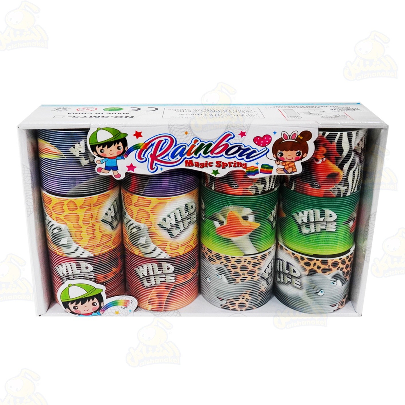 Rainbow Magic Spring - 1 Pc