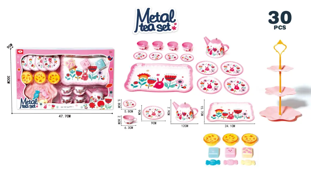Metal Tea Set 30Pcs