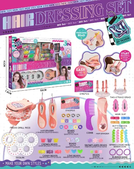 Girls Hair Dressing Set