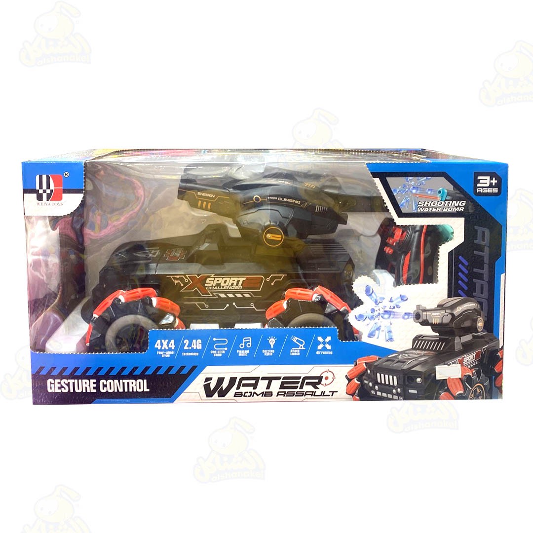 Bomb Assault R/C Car