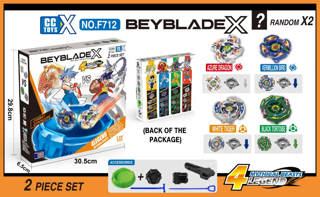 Beyblade 2Pc Set