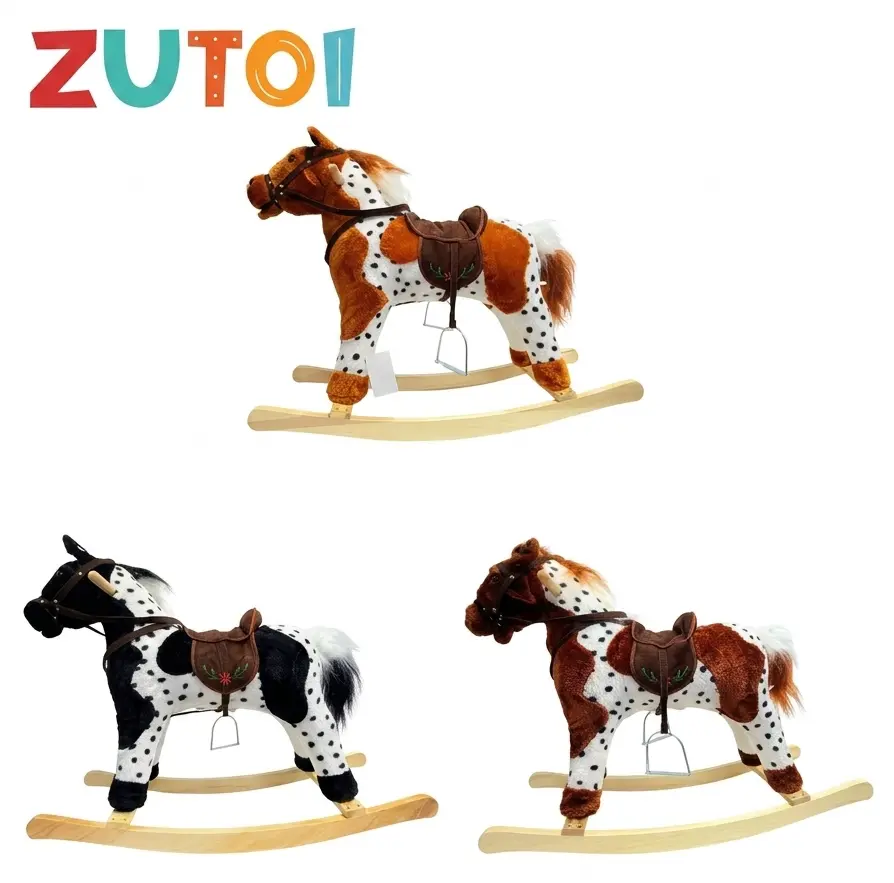 Rocking Horse