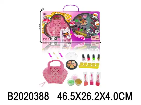 Beauty Playset